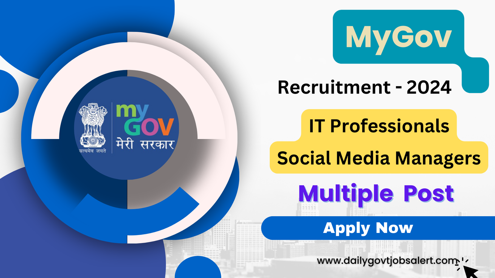 MyGov Recruitment 2024 - IT Professional & Social Media Manager Positions