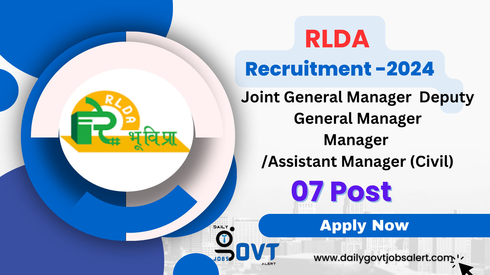 RLDA Recruitment 2024 - Daily Govt Jobs Alert