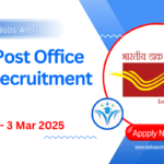 India Post Office GDS Recruitment 2025